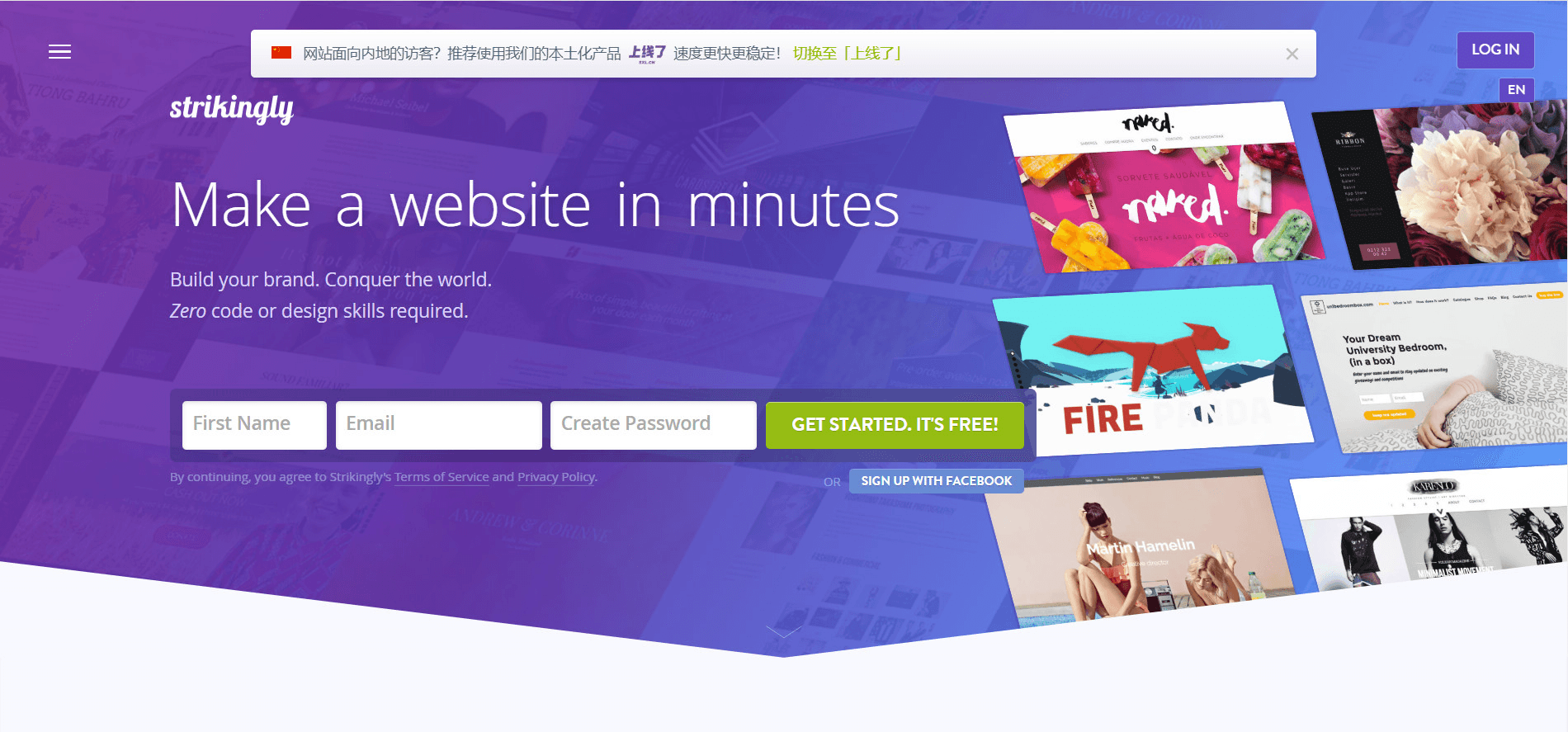 硅谷团队,全球布局 硅谷团队,全球布局